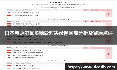 365英国上市官方网站