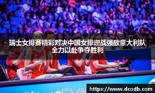 365英国上市平台